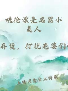 彩色糖果