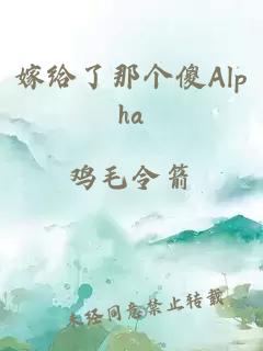 穿越成皇儲txt