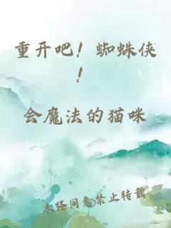 淪為玩物【np】