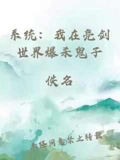 互相穿身后，我們都圓滿(mǎn)了