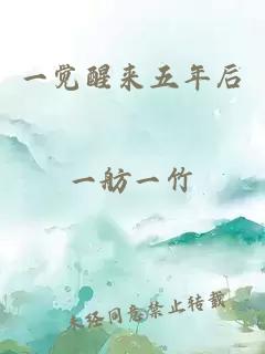 先干掉那個(gè)凡人