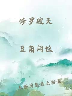 重回年代趕海打獵
