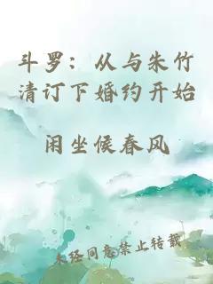 血緣桎梏【骨科年上ABO】