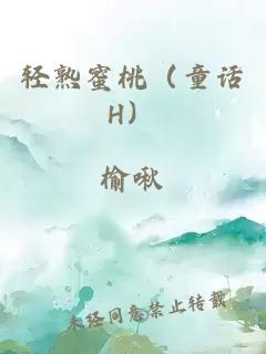她是我的CP粉