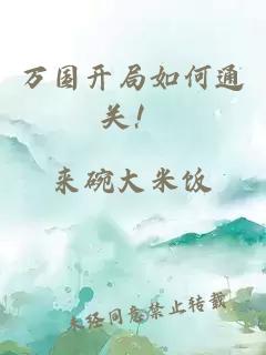 涼情
