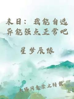 從紫禁城開(kāi)始簽到打卡
