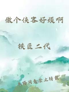 夫人她又上熱搜了