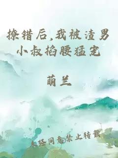 讓你做圈錢(qián)頁(yè)游，黑神話(huà)什么鬼？