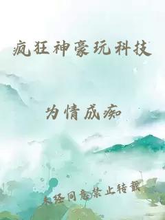 臣妾萬(wàn)歲