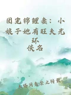 秋葉涴紅刀