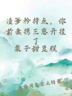 狼子野心（姐弟，1v1，高H）