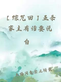別搶我旺仔牛奶名字