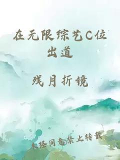 穿成瘋批偏執美人們的白月光