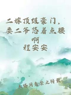 扭曲的心