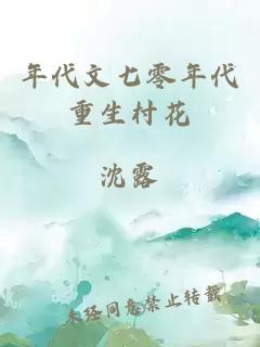 君子無(wú)咎