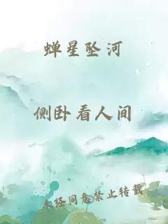 我在韓國那些年
