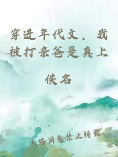 大唐：玄武門(mén)繼承制，二鳳讓我當天策上將