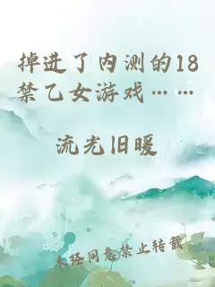 重生八零：佳妻致富忙