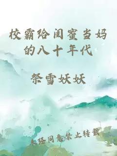 娶一送一：總裁爹地，輕輕寵