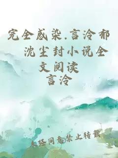 抱怨它反覆生無(wú)可戀
