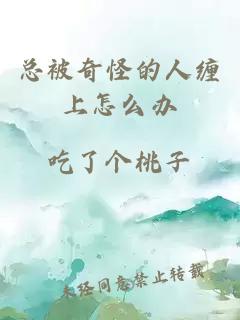 【gb】認知障礙