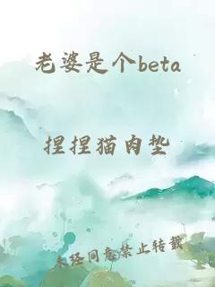 邊產(chǎn)卵邊愛(ài)操