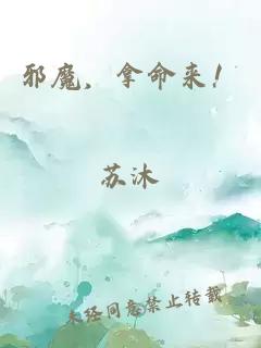 帝臨漢末