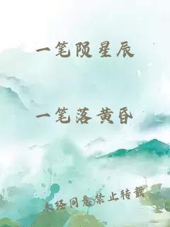 穿成炮灰渣A后，甜寵女主