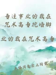張玄