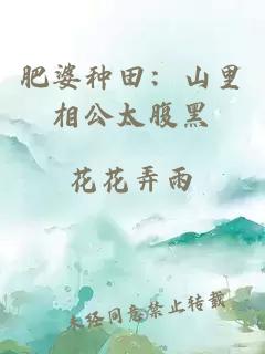 可可愛(ài)愛(ài)（1v1) h