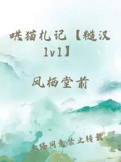 天乙彩券行