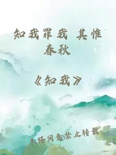 穿書(shū)女總想搶我氣運[年代]