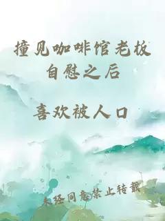 短篇色色合集