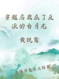 我的屬性有點(diǎn)妖