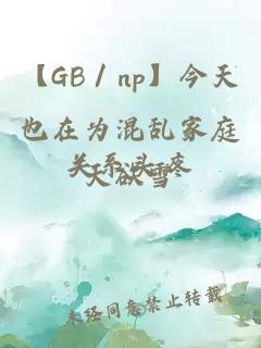枕頭里的情人詩(shī)