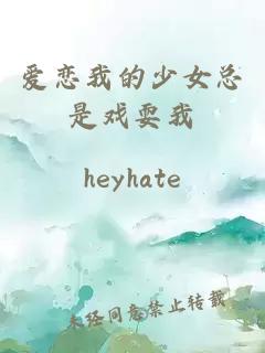 收場(chǎng)