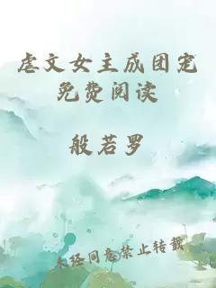 我舉報，他裝B！