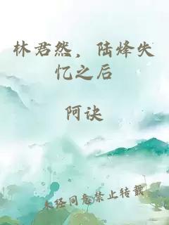 名門(mén)摯愛(ài)：帝少的千億寵兒