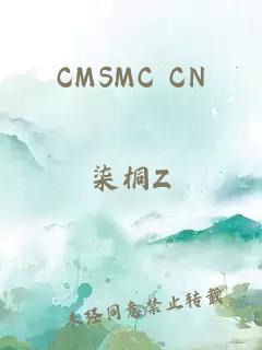 CMSMC CN