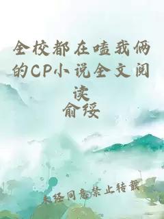重生后我被糙漢子寵上天了