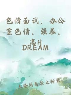 幻想空間星際生活之開(kāi)荒