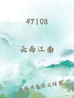 47108
