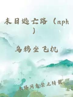 古代主流日常