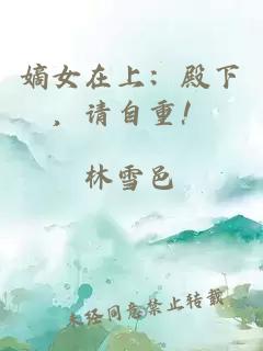 分手四年的前男友回來(lái)找我了