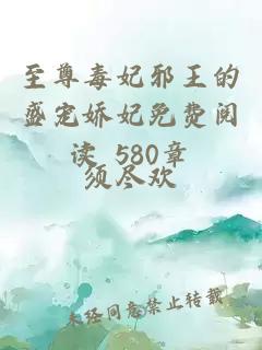 我竟然成了大師兄