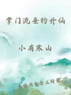 不要你了
