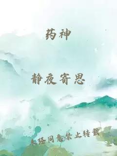 H記事（BG高Ｈ，簡(jiǎn)/繁，短篇合集）