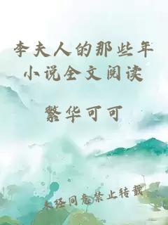 向陽(yáng)向暖異日依舊