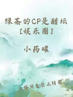 穿越時(shí)空天擇星萌