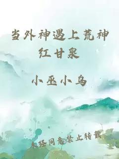 白日提燈